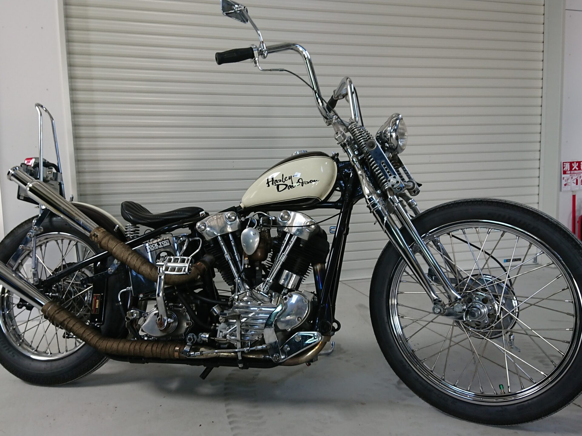 ナックルチョッパー&パンチョッパー買取の旅♬ | (有)遠藤自動車