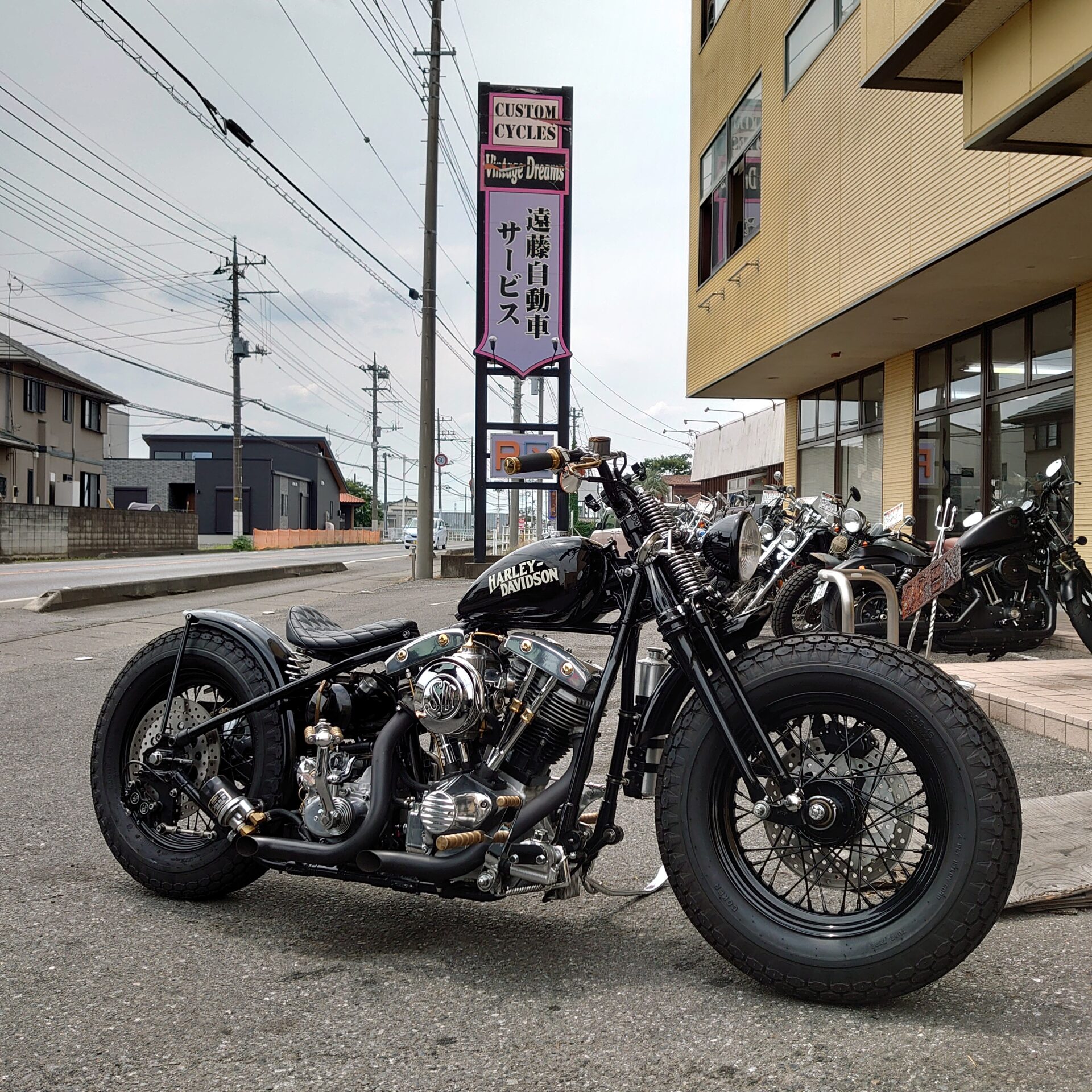 ショベルヘッドでも長距離ツーリングを楽しめる♪ | (有)遠藤自動車