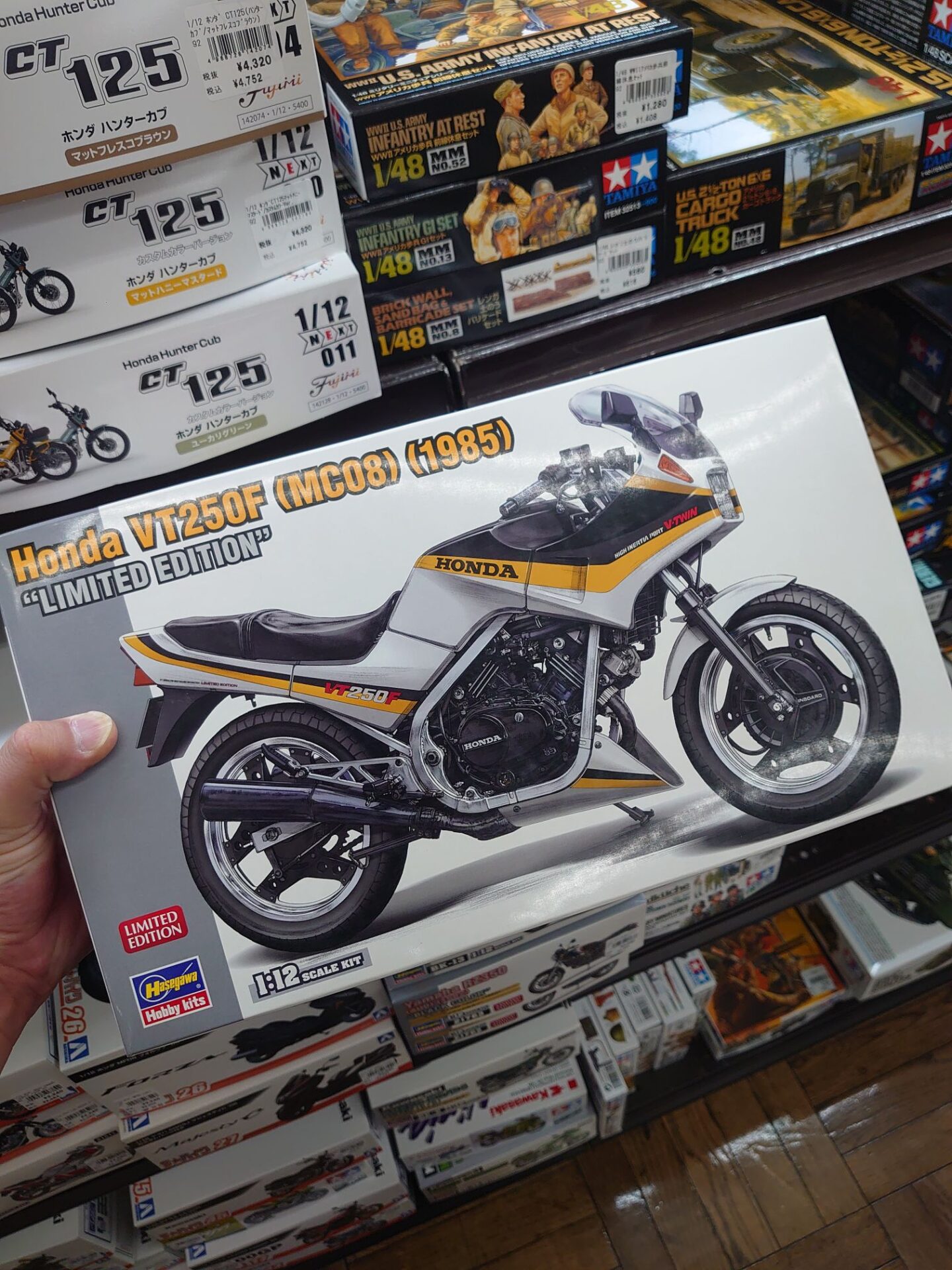むか～し、VT250Fに乗ってました～♪ | (有)遠藤自動車サービス