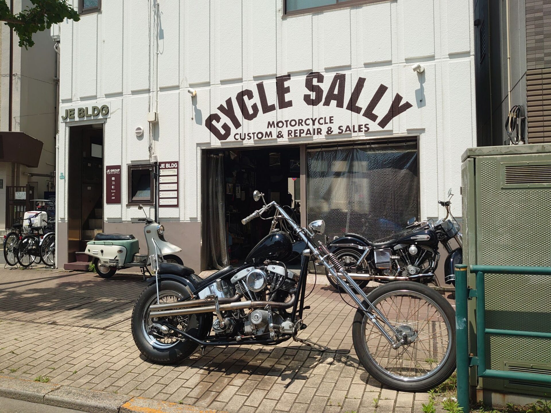 シティサイクル ギア付き（東京都江東区から墨田区） Bikes - トーキョーバイク