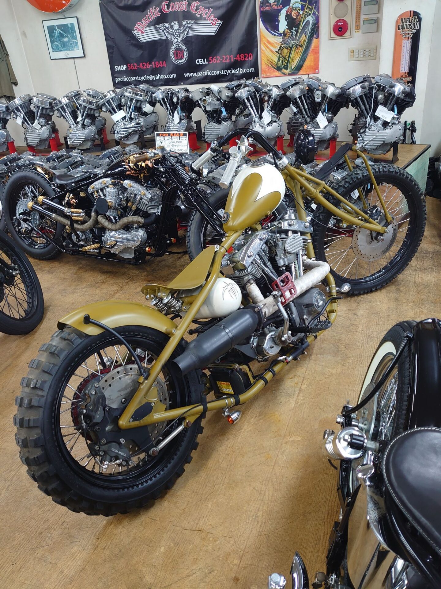 8月中取引者決定】 Noisバイク