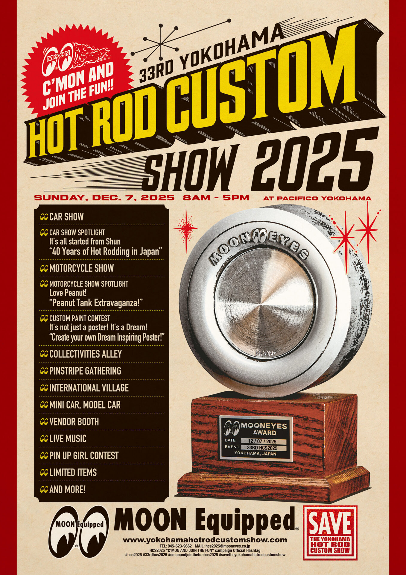 2025年 ホットロッドカスタムショー】今年も申し込みました！ | (有