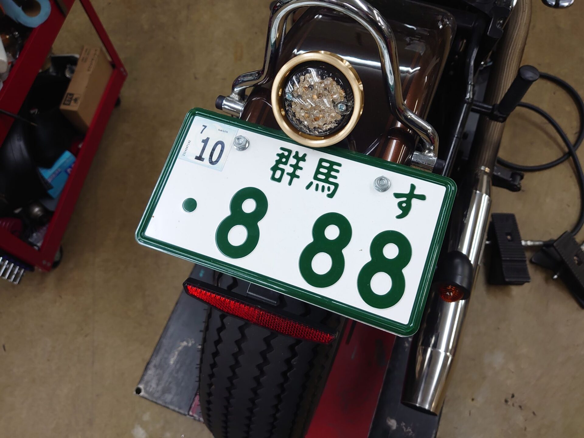 バイクにも希望ナンバー制度が導入予定！ | (有)遠藤自動車サービス